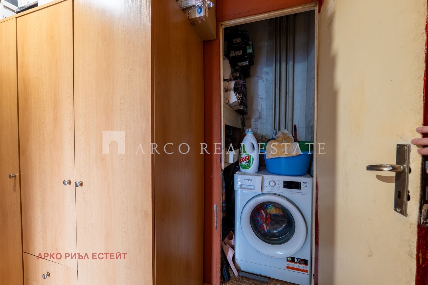 ������� 4-����� | Imot.bg � ����������� 10