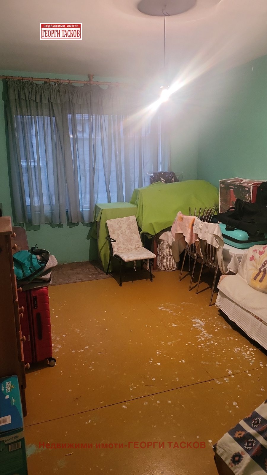 ������� ���� | Imot.bg � ����������� 5