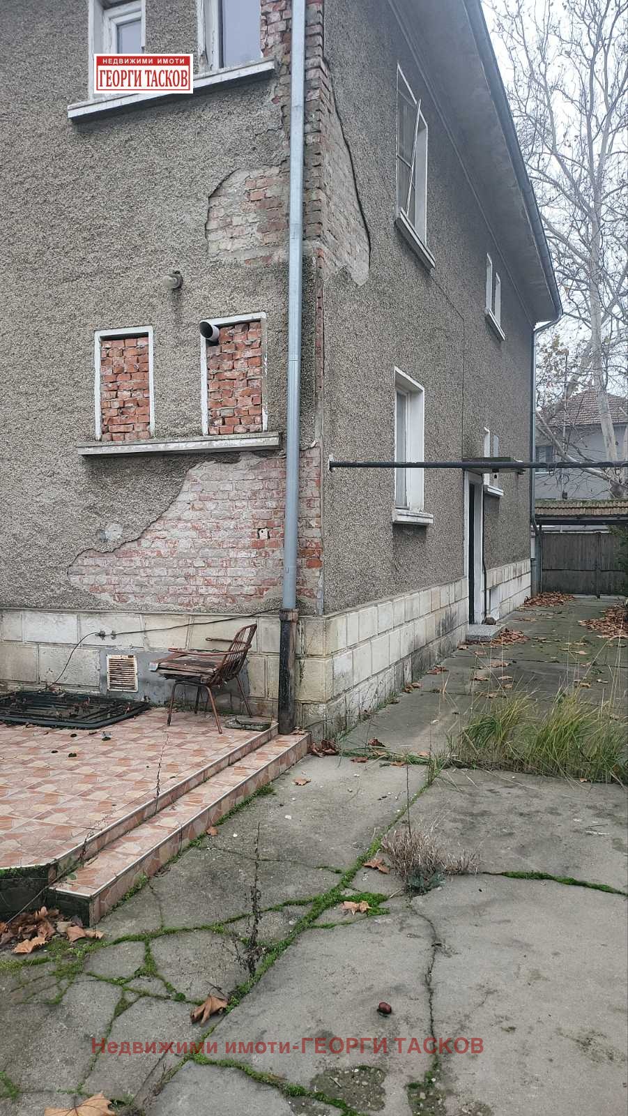 ������� ���� | Imot.bg � ����������� 1