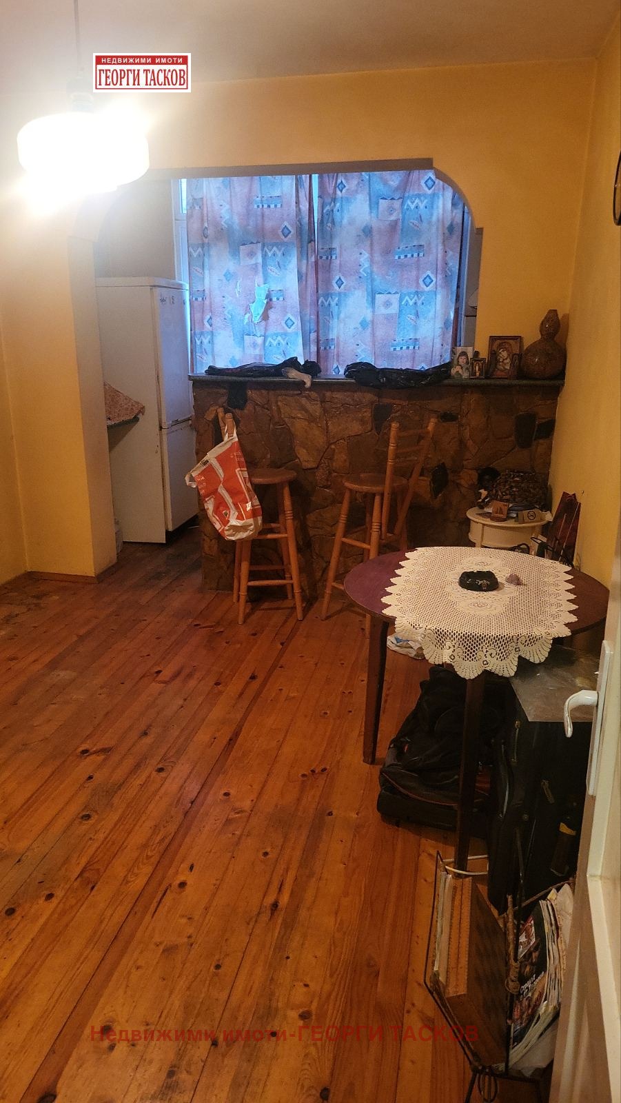 ������� ���� | Imot.bg � ����������� 4