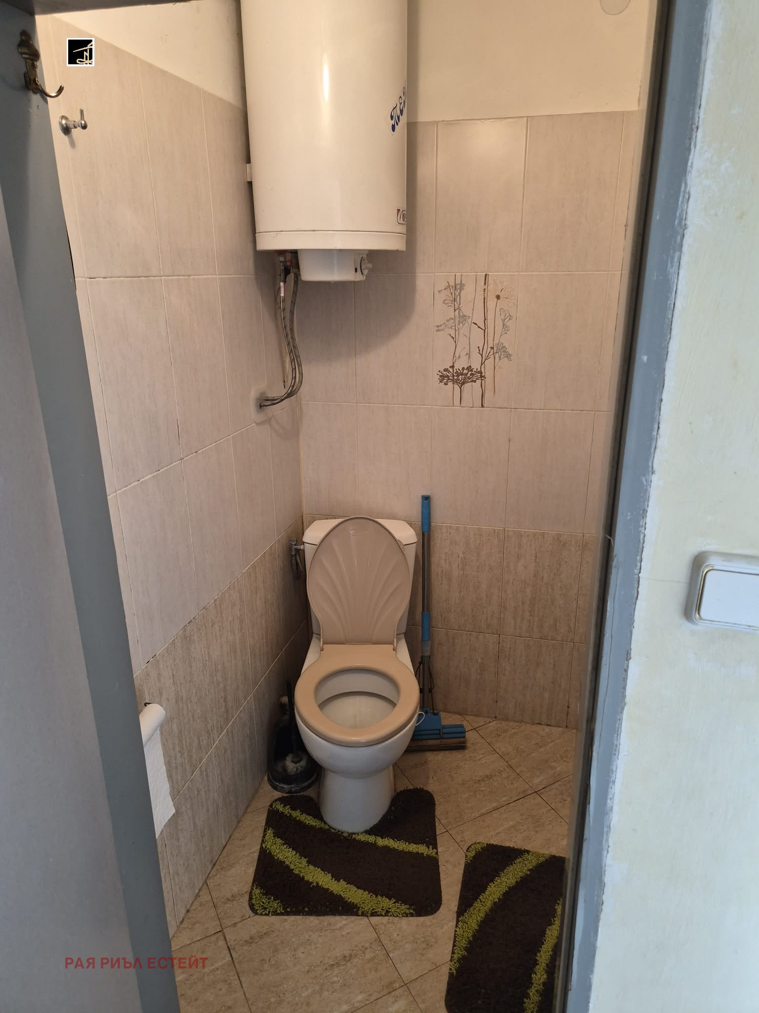 ������� ���� | Imot.bg � ����������� 10