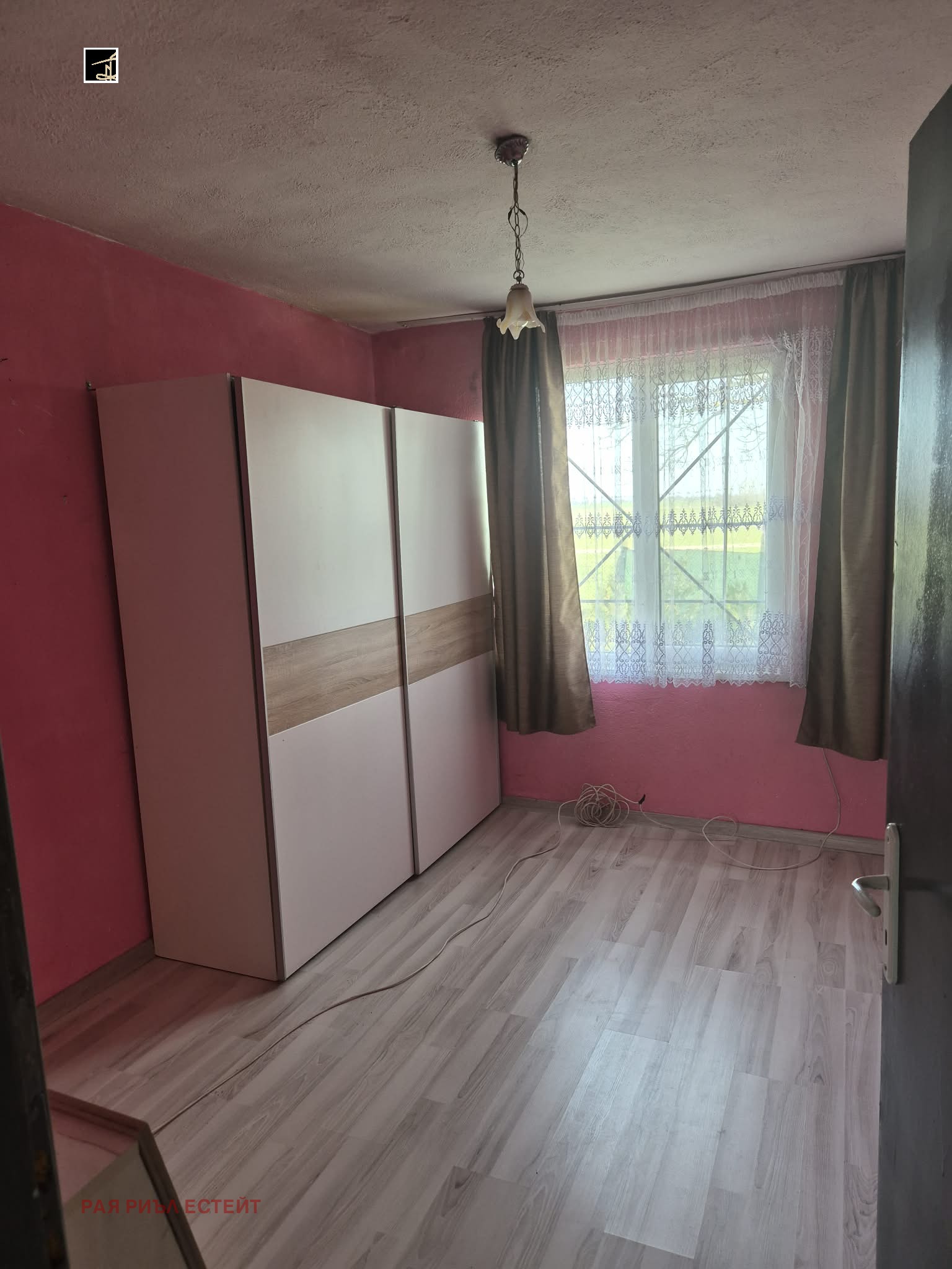 ������� ���� | Imot.bg � ����������� 3