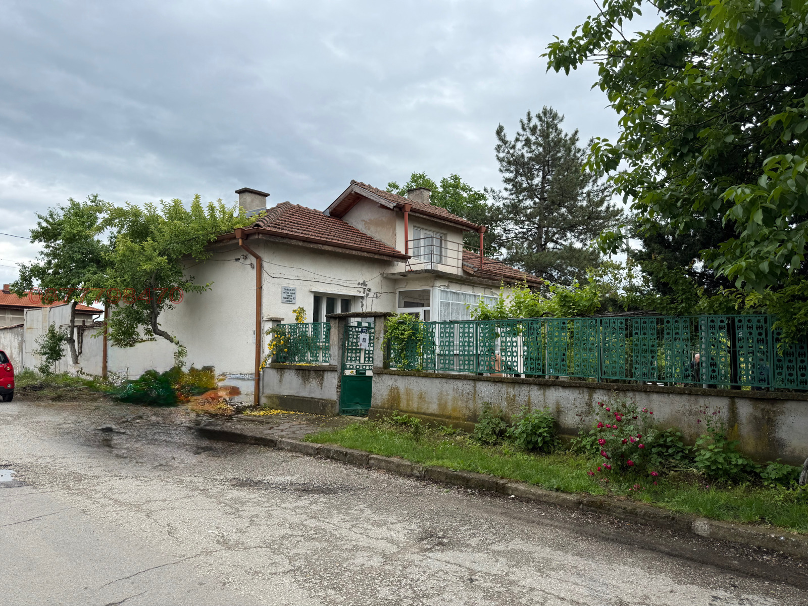 ������� ���� | Imot.bg � ����������� 1