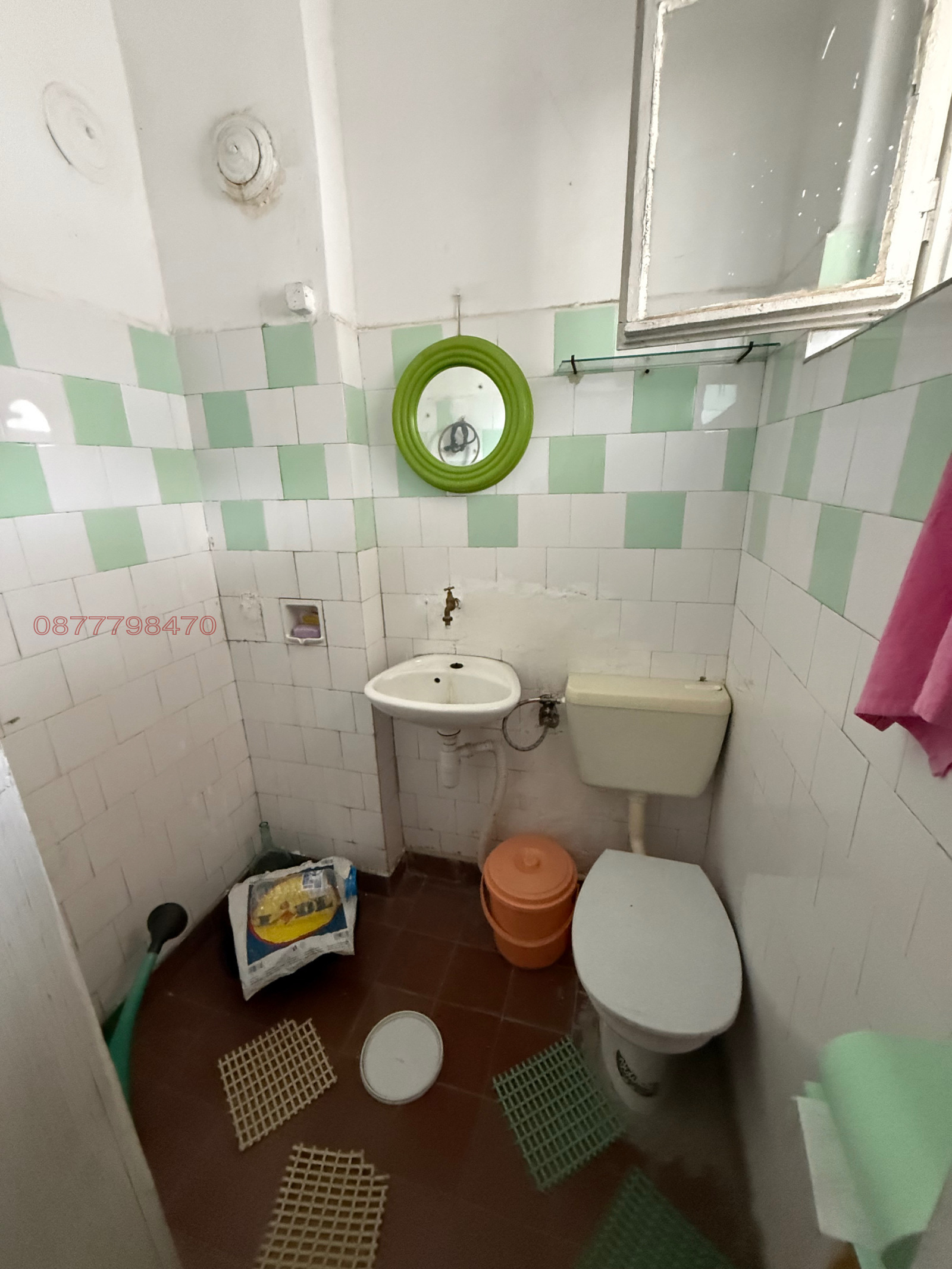 ������� ���� | Imot.bg � ����������� 11