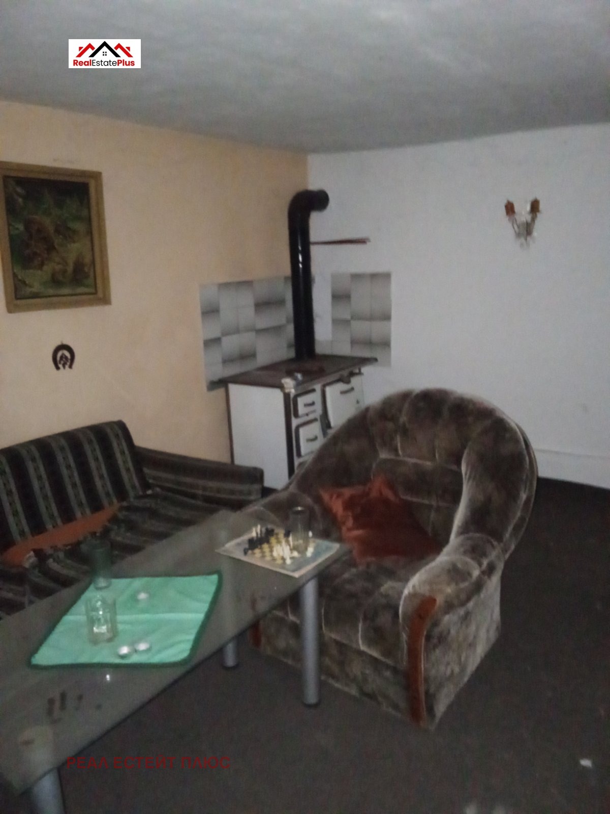 ������� ���� | Imot.bg � ����������� 4