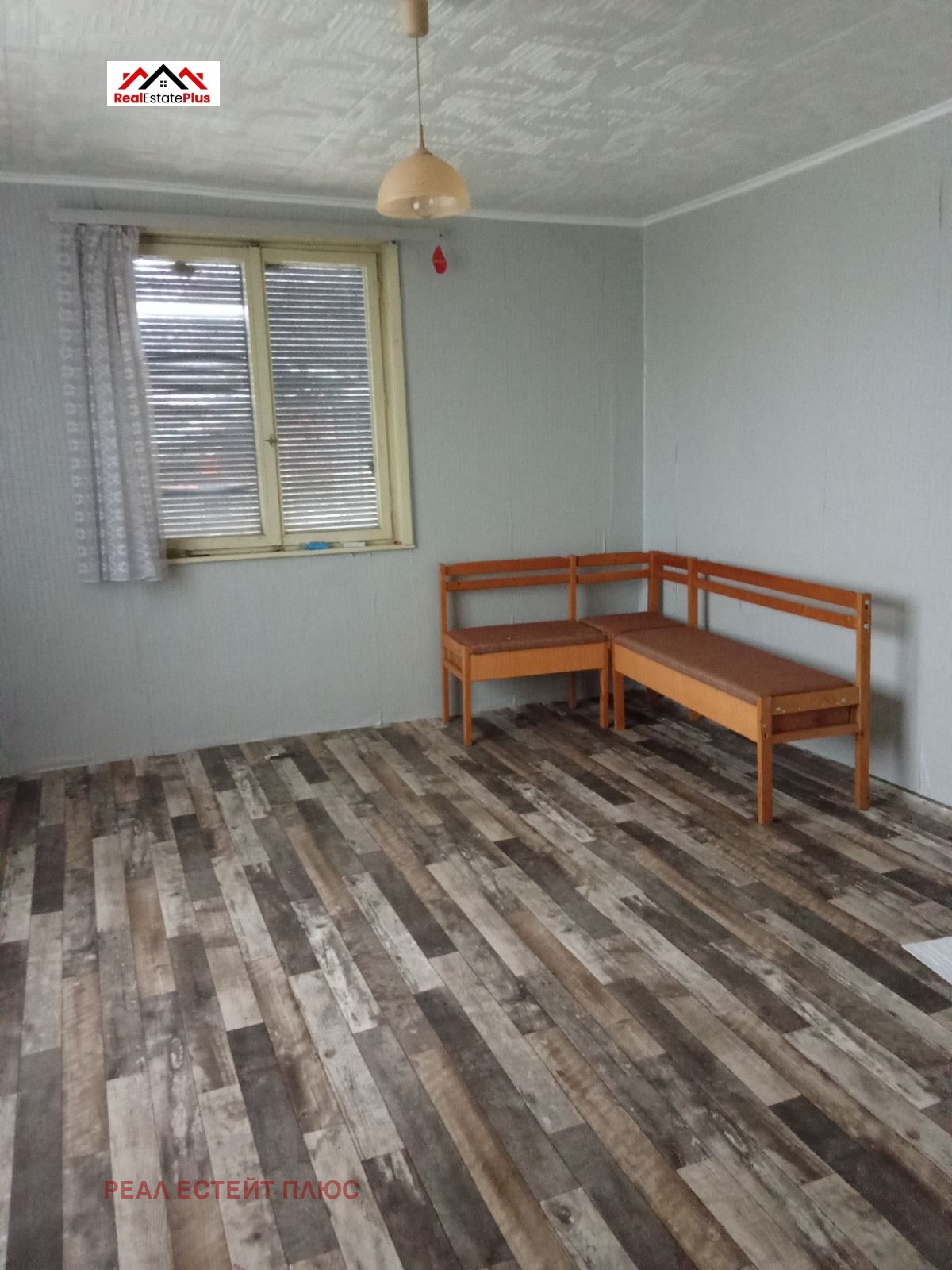 ������� ���� | Imot.bg � ����������� 2