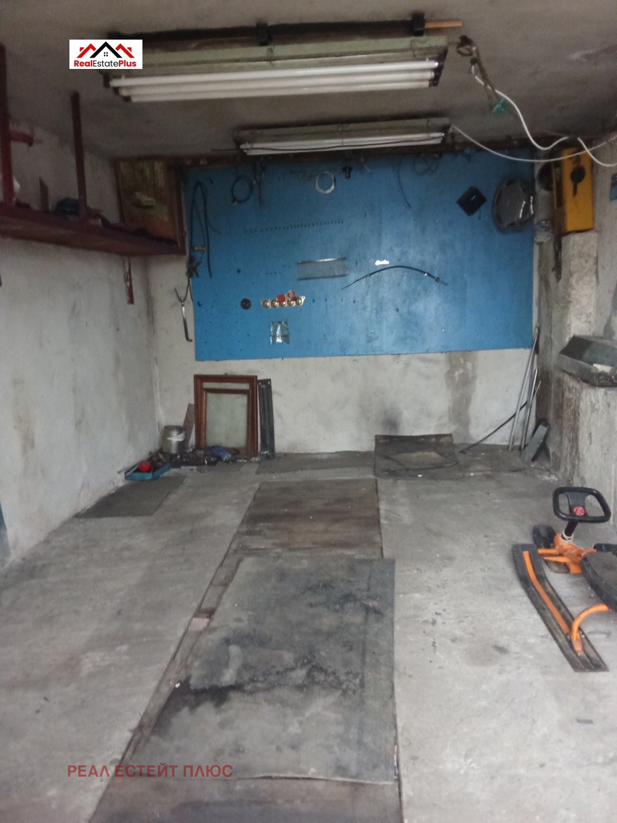 ������� ���� | Imot.bg � ����������� 8