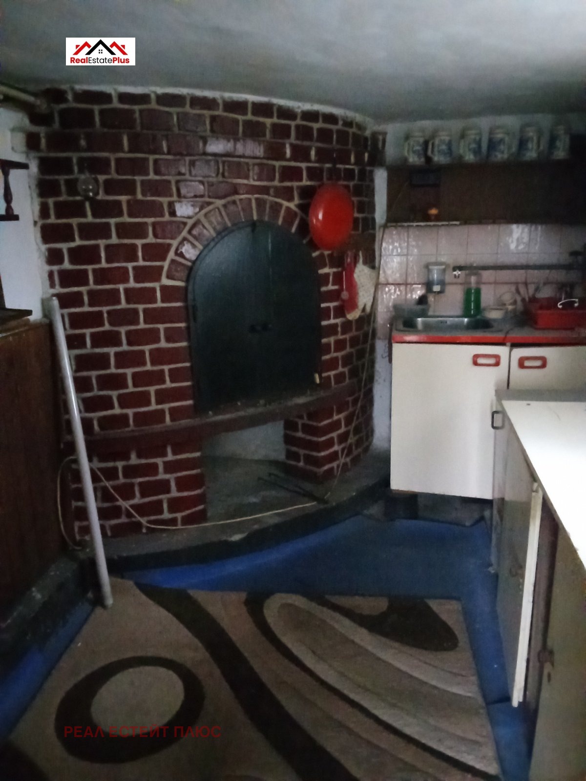 ������� ���� | Imot.bg � ����������� 6