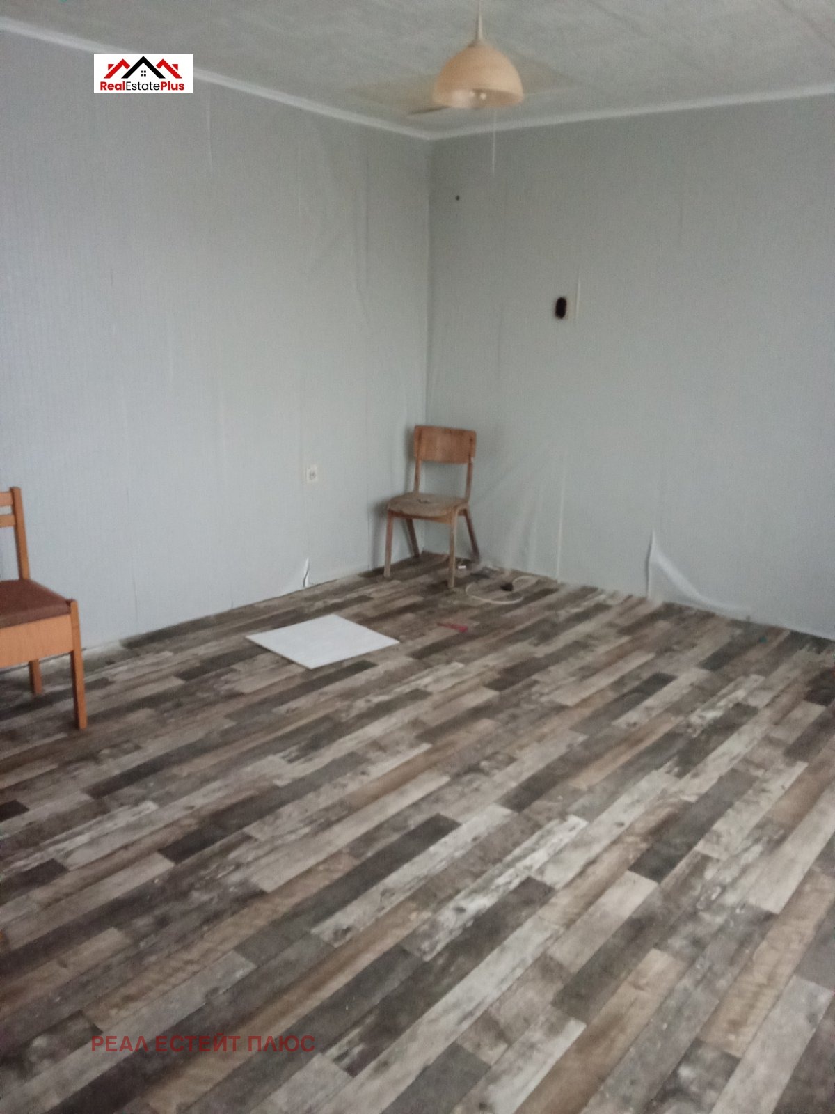 ������� ���� | Imot.bg � ����������� 3