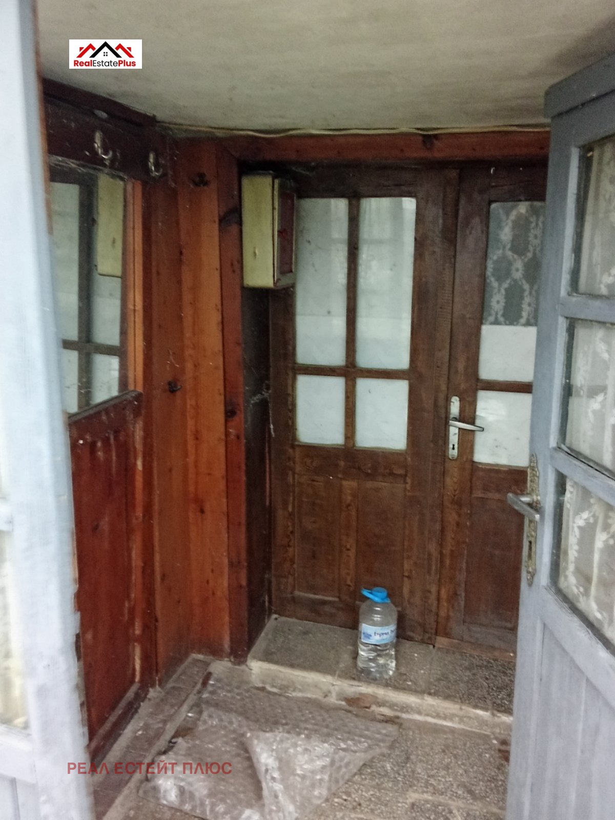 ������� ���� | Imot.bg � ����������� 5