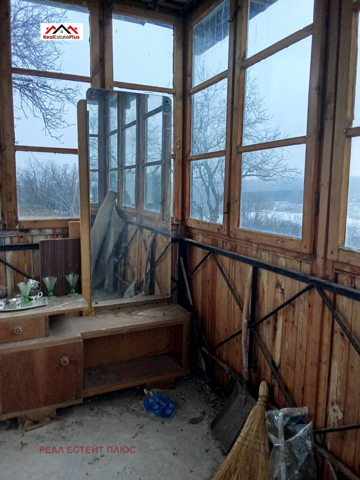 ������� ���� | Imot.bg � ����������� 7