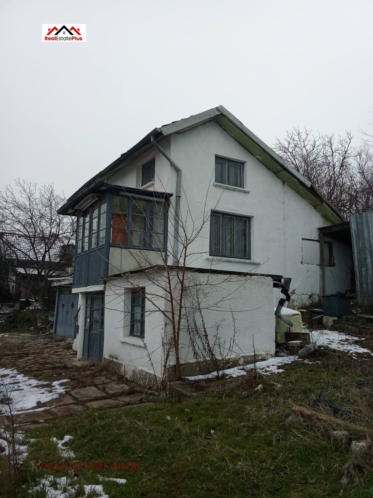 ������� ���� | Imot.bg � ����������� 1