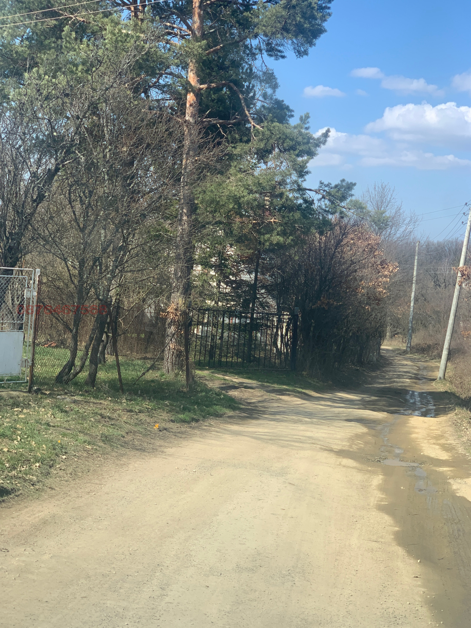 ������� ������ | Imot.bg � ����������� 1