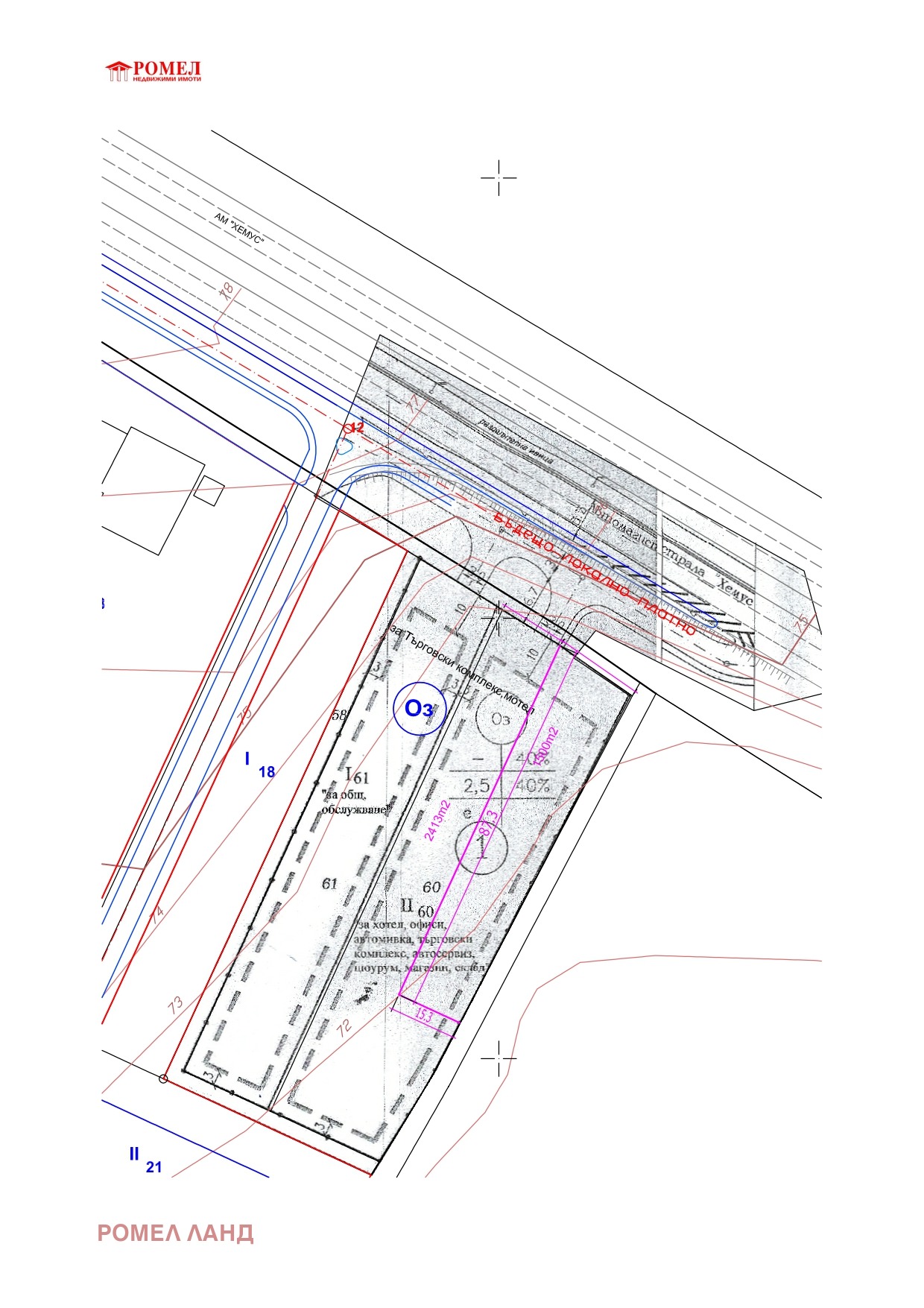 Продава ПАРЦЕЛ | Imot.bg — изображение 2