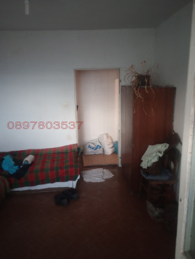  2- | Imot.bg    5