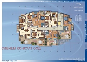 2-СТАЕН, 81 m2