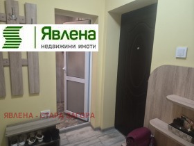 ������� 2-����� | Imot.bg � ����� ������ 6