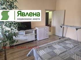 ������� 2-����� | Imot.bg � ����� ������ 4