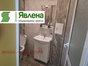 ������� 2-����� | Imot.bg � ����� ������ 7