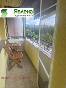 ������� 2-����� | Imot.bg � ����� ������ 3