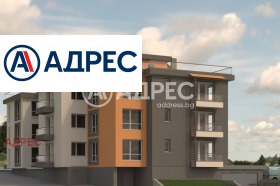 Продава 3-стаен град Варна Виница - [1] 