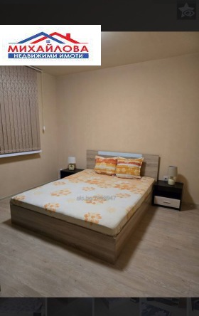  3- | Imot.bg    4