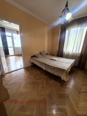 ������� 3-����� | Imot.bg � ����� ������ 8