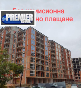 Продажба на имоти в Кючук Париж, град Пловдив — страница 4 - изображение 14 