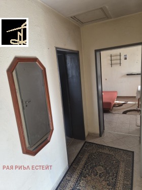 ������� ���� | Imot.bg � ����� ������ 5