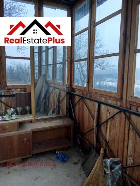 ������� ���� | Imot.bg � ����� ������ 7