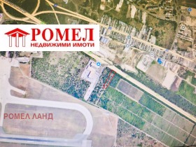 На продаж Сюжет