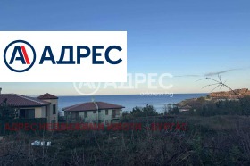 ������� ������ | Imot.bg � ����� ������ 3