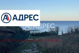 ������� ������ | Imot.bg � ����� ������ 2