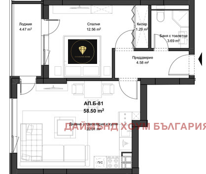 À venda  1 quarto Plovdiv , Kiutchuk Parij , 69 m² | 16947537 - imagem [2]
