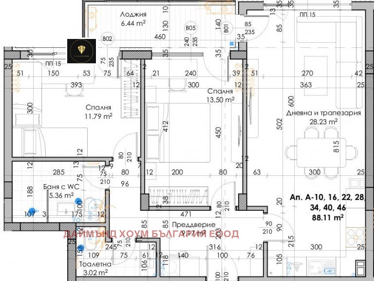 Продава 3-СТАЕН, гр. Пловдив, Южен, снимка 2 - Aпартаменти - 48113636