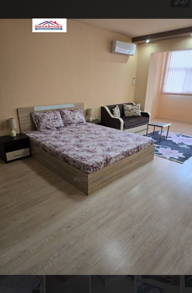 À venda  2 quartos Stara Zagora , Opaltchenski , 64 m² | 14695987 - imagem [2]