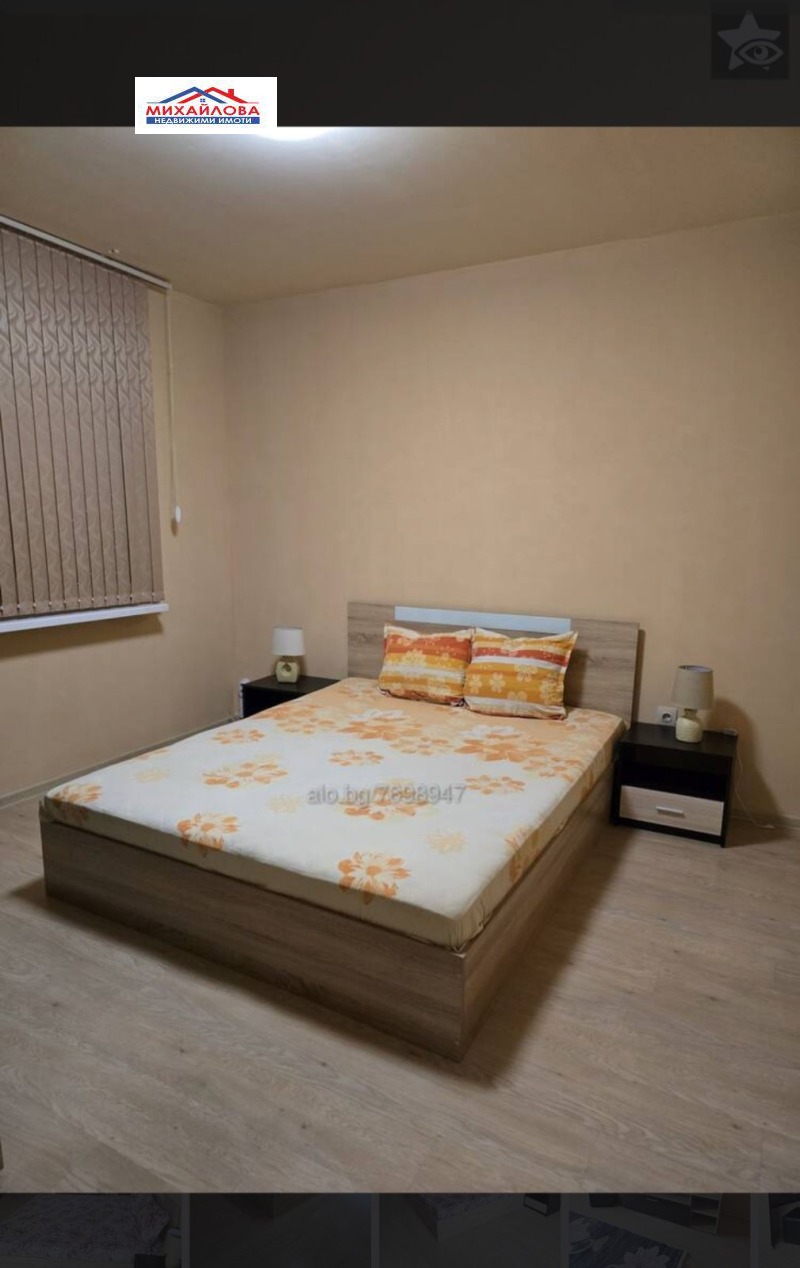 À venda  2 quartos Stara Zagora , Opaltchenski , 64 m² | 14695987 - imagem [4]