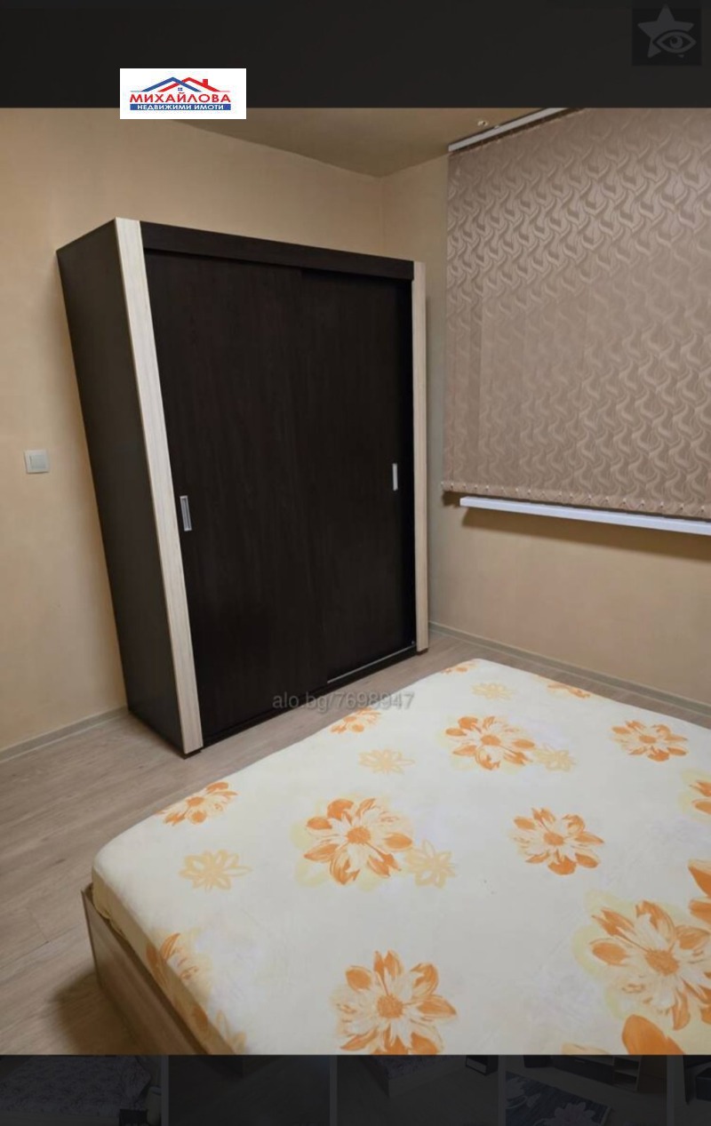 À venda  2 quartos Stara Zagora , Opaltchenski , 64 m² | 14695987 - imagem [5]