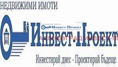 Продава  3-стаен област Пловдив , гр. Асеновград , 68 кв.м | 91839535