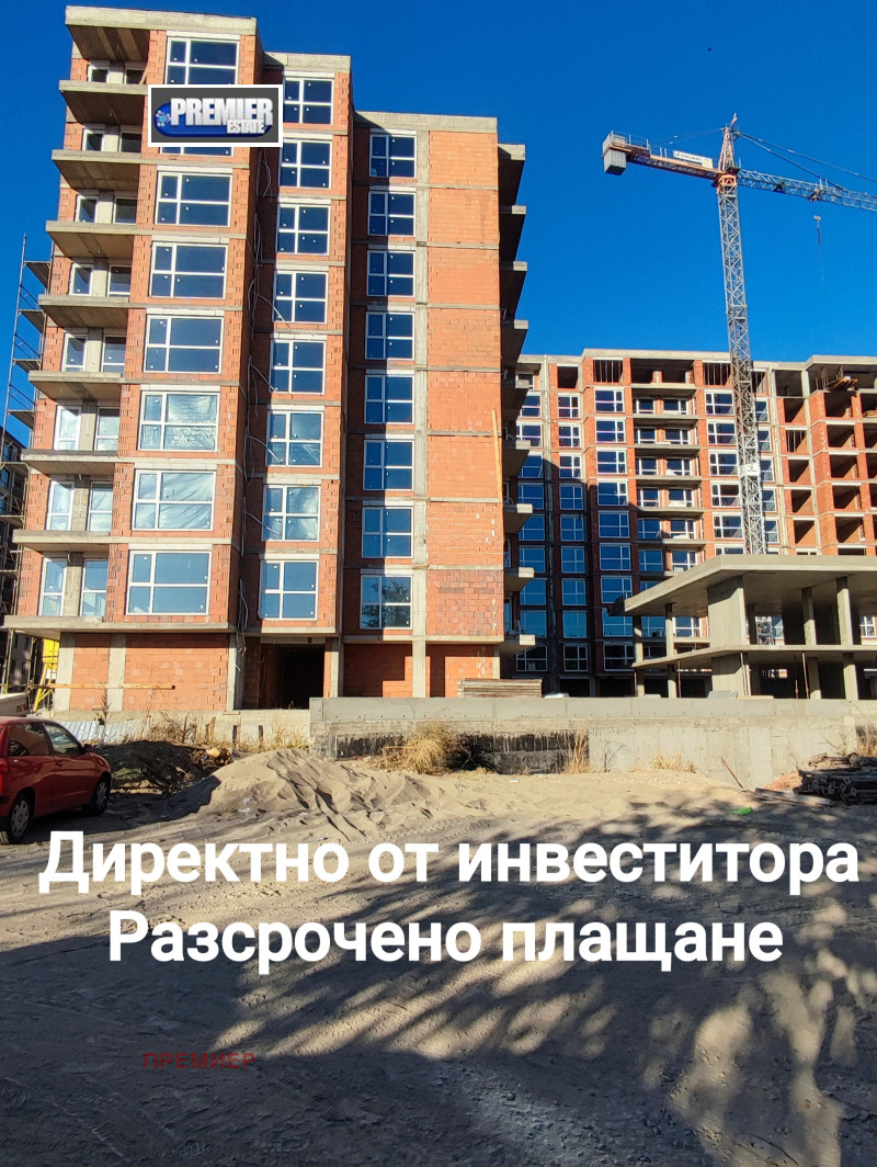 Продава  4-стаен град Пловдив , Кючук Париж , 134 кв.м | 15612774