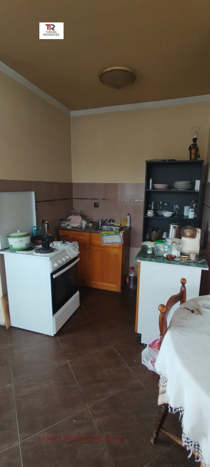 À venda  Casa Região Pernik , Priboi , 274 m² | 20350622 - imagem [13]