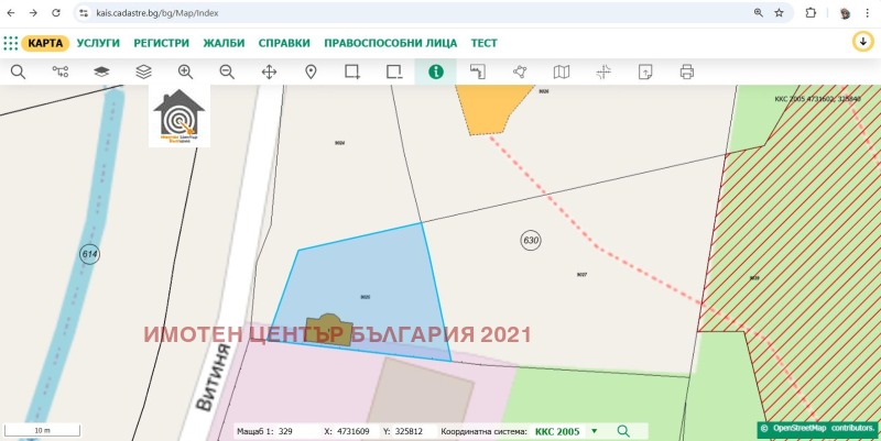 Satılık  Komplo Sofia , Levski , 1167 metrekare | 29380960 - görüntü [2]