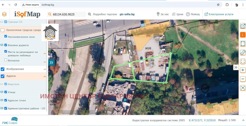 Satılık  Komplo Sofia , Levski , 1167 metrekare | 29380960