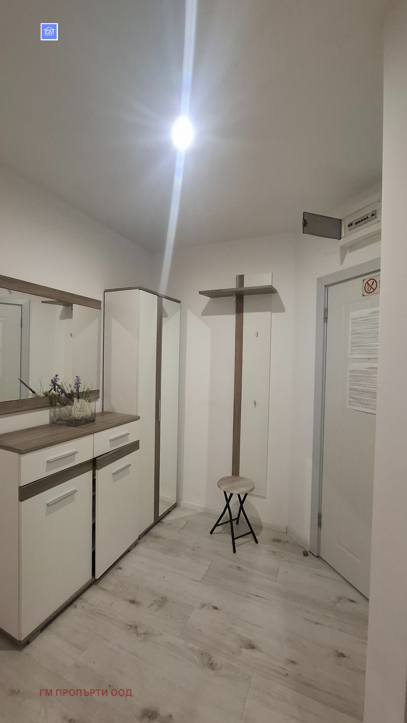 Продава 2-СТАЕН, гр. Балчик, област Добрич, снимка 12 - Апартаменти - 42445735