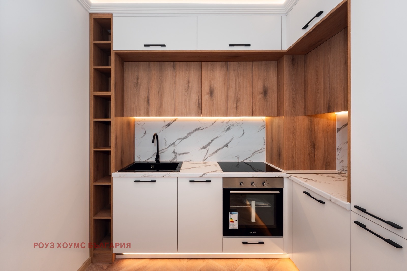 Продава 2-СТАЕН, гр. Пловдив, Кючук Париж, снимка 8 - Апартаменти - 54449293
