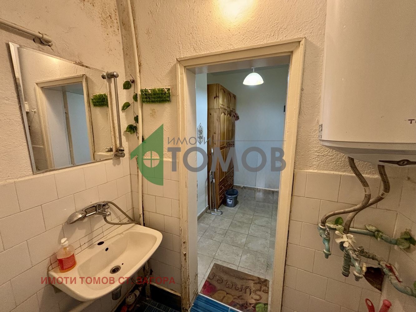 Продава 2-СТАЕН, гр. Стара Загора, Център, снимка 14 - Апартаменти - 55184183