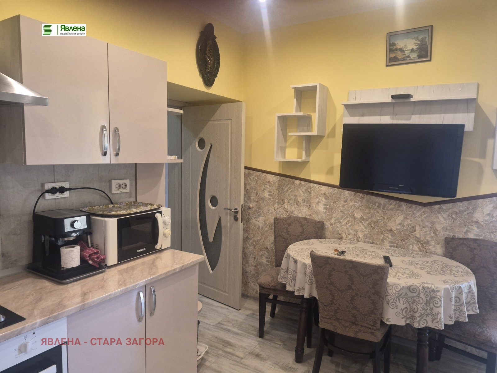 Продава  2-стаен град Стара Загора , Аязмото , 51 кв.м | 60590896