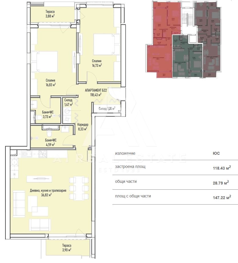 Продава 3-СТАЕН, гр. София, Младост 4, снимка 3 - Апартаменти - 55529524