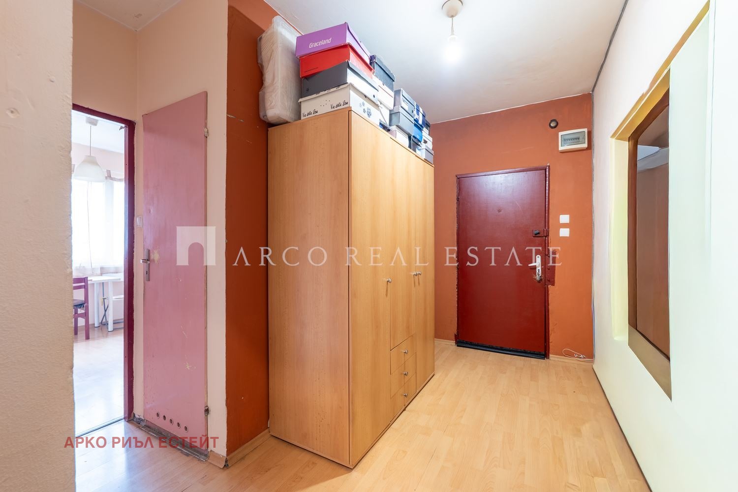 Продава 4-СТАЕН, гр. София, Овча купел 2, снимка 4 - Апартаменти - 53603814