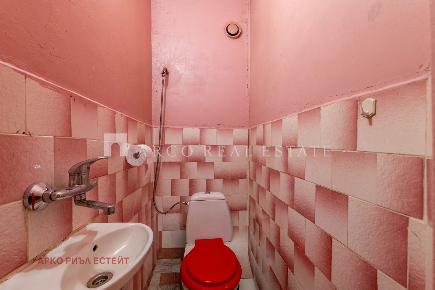 Продава 4-СТАЕН, гр. София, Овча купел 2, снимка 14 - Апартаменти - 53603814